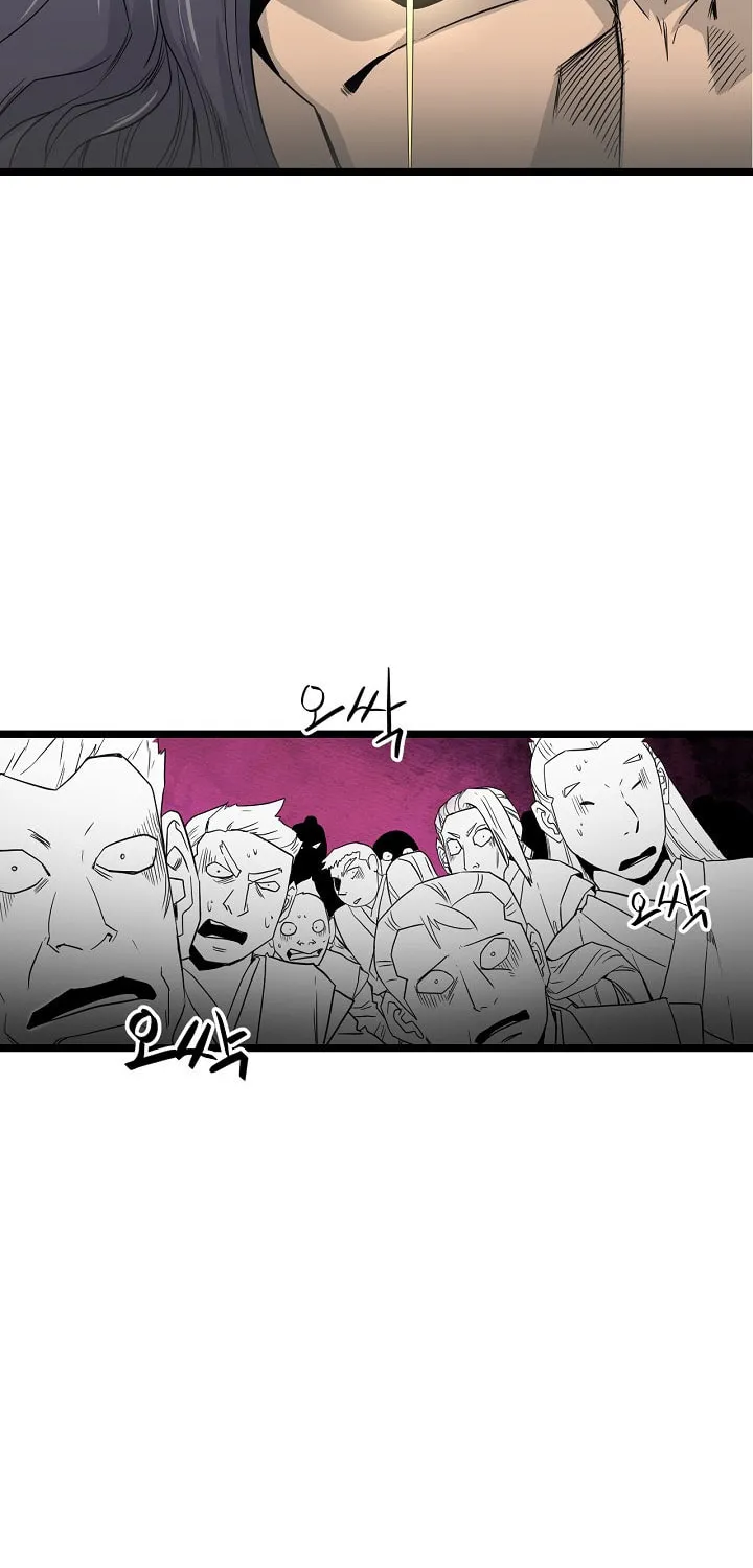Read Reign chapter 40 image 43 on Lezhin