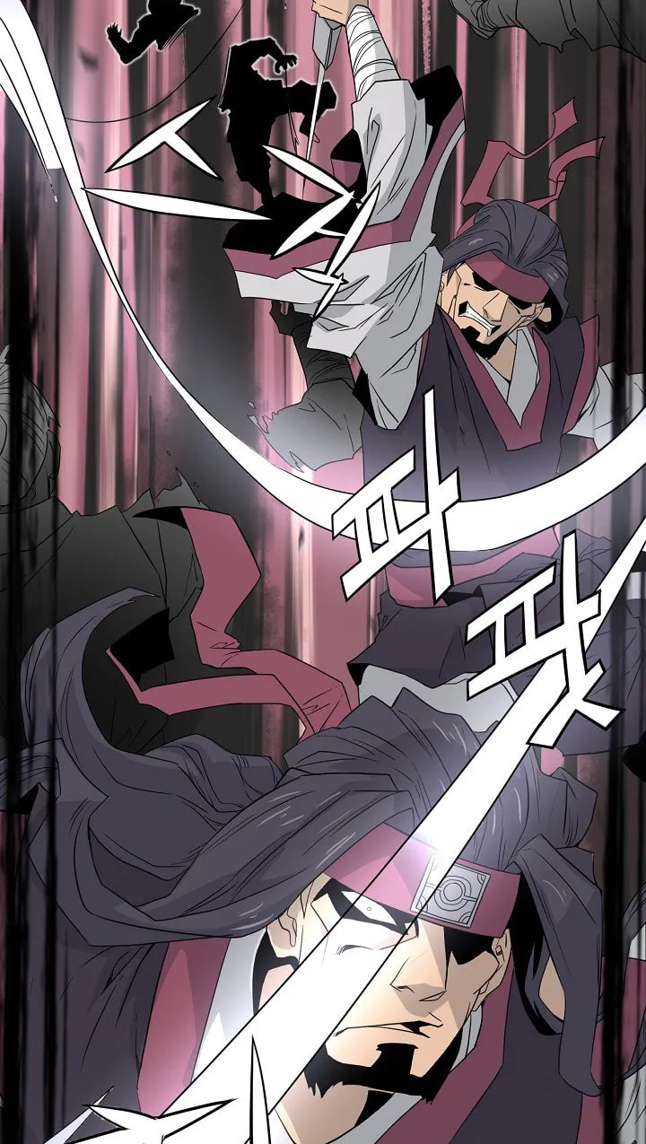 Read Reign chapter 40 image 45 on Lezhin