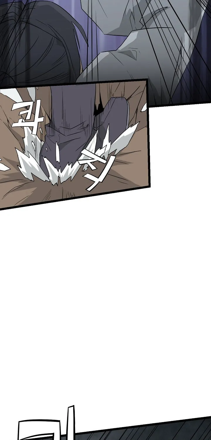 Read Reign chapter 40 image 53 on Lezhin