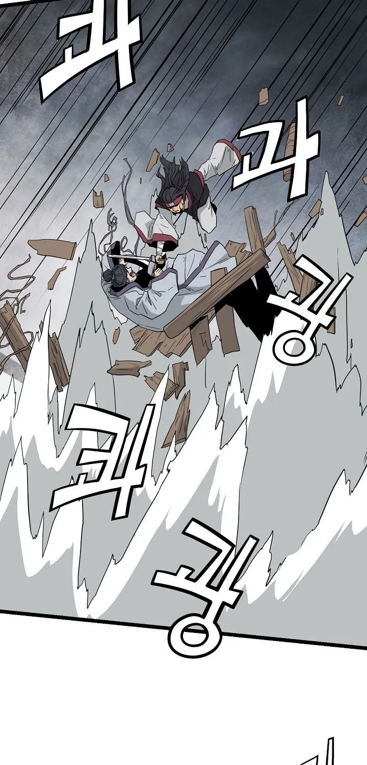 Read Reign chapter 40 image 54 on Lezhin