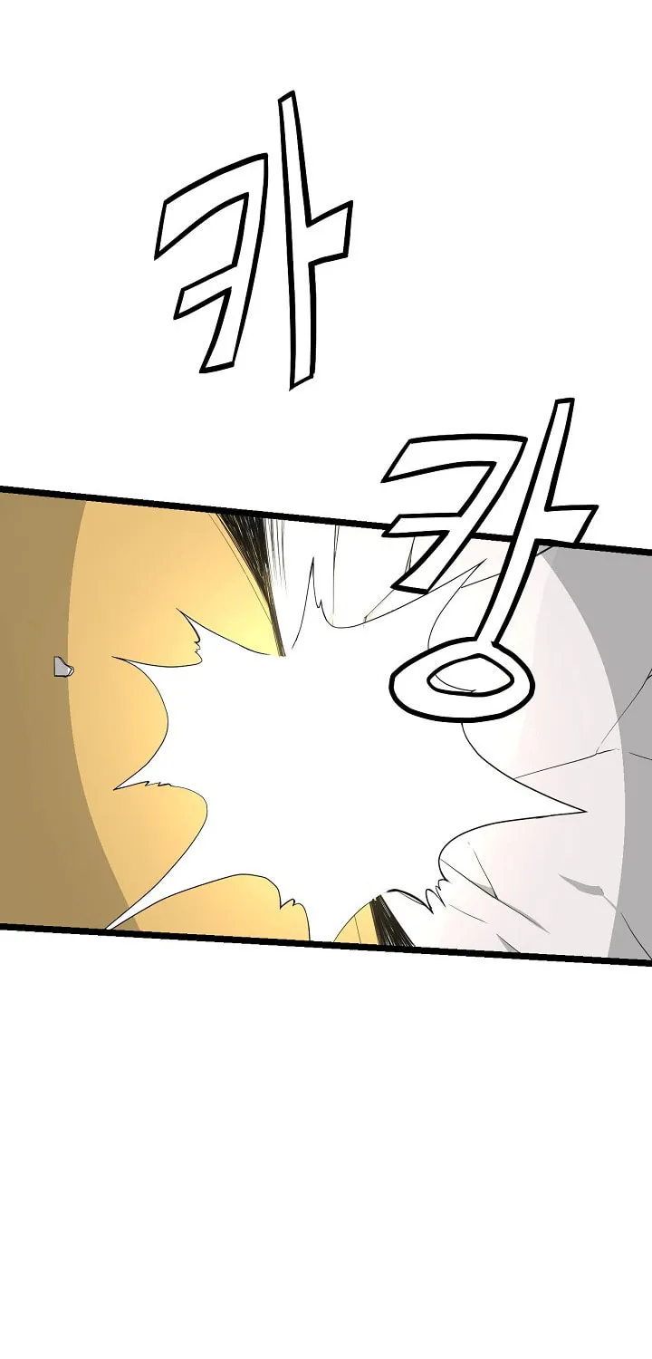 Read Reign chapter 40 image 56 on Lezhin