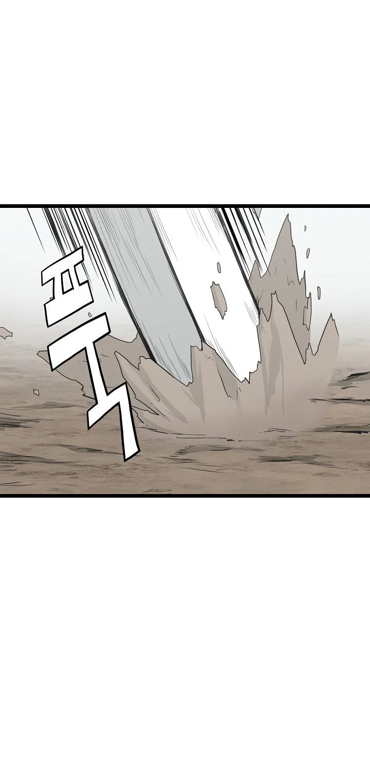 Read Reign chapter 40 image 57 on Lezhin