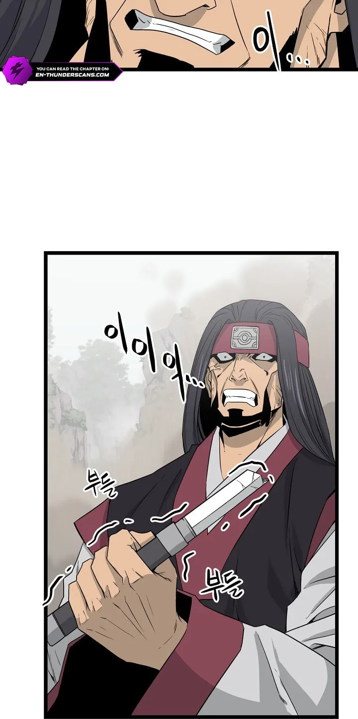 Read Reign chapter 40 image 61 on Lezhin