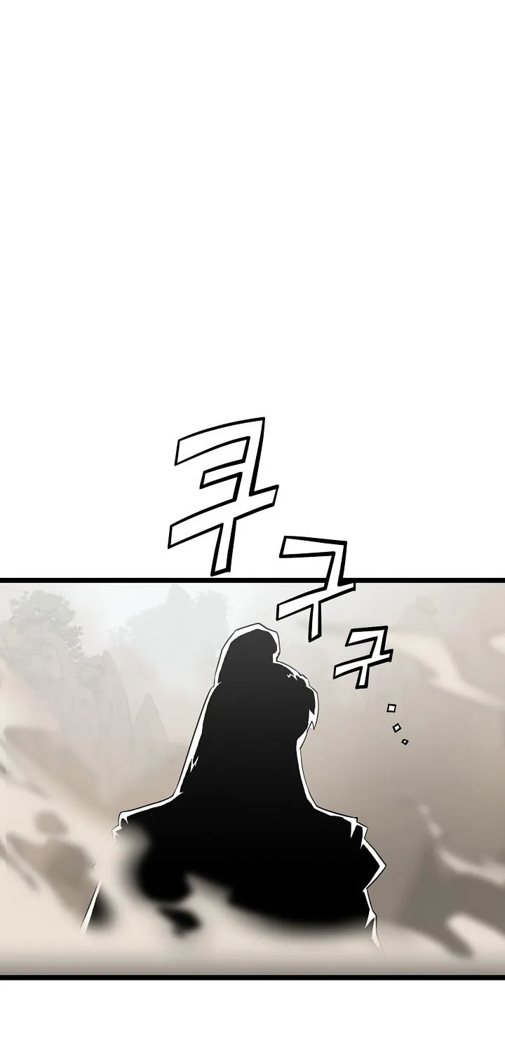 Read Reign chapter 40 image 62 on Lezhin