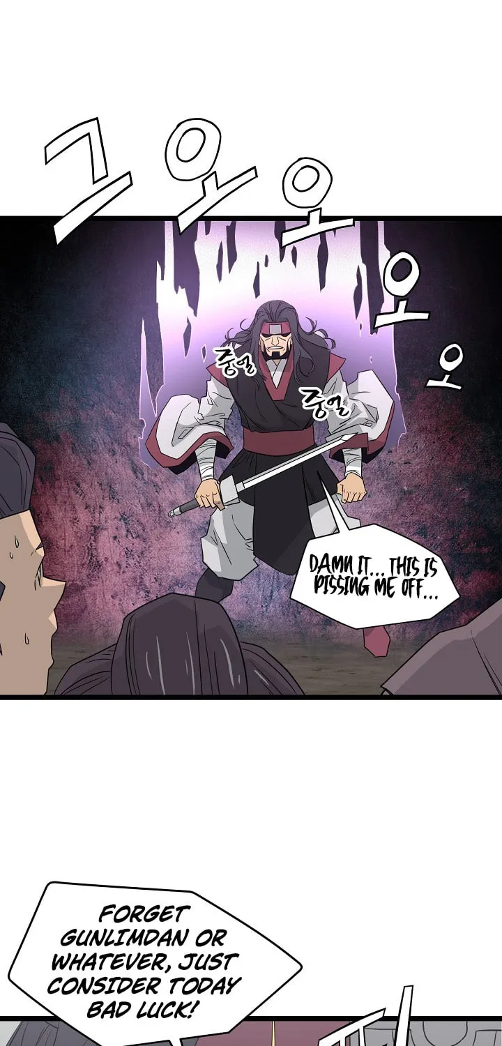 Read Reign chapter 41 image 1 on Lezhin
