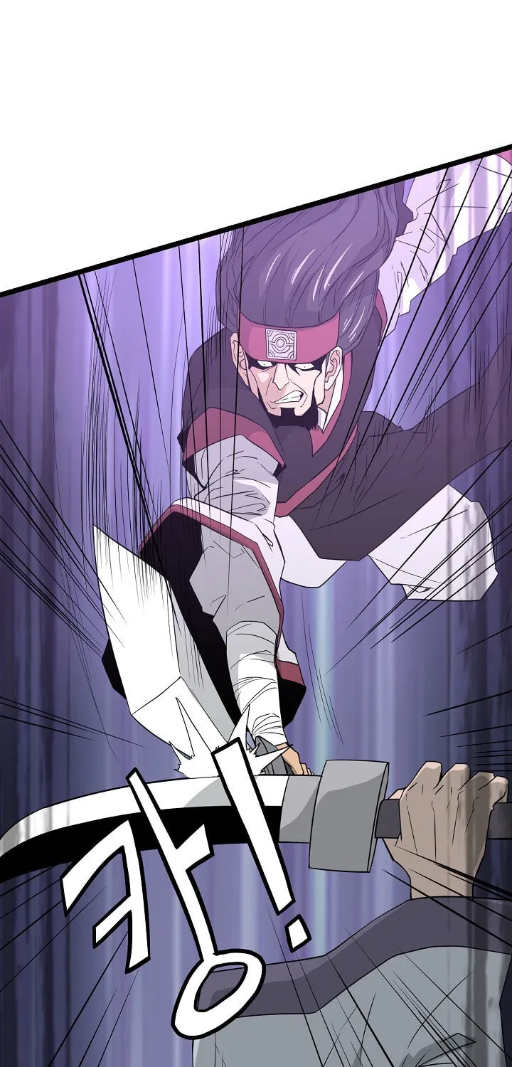 Read Reign chapter 41 image 12 on Lezhin