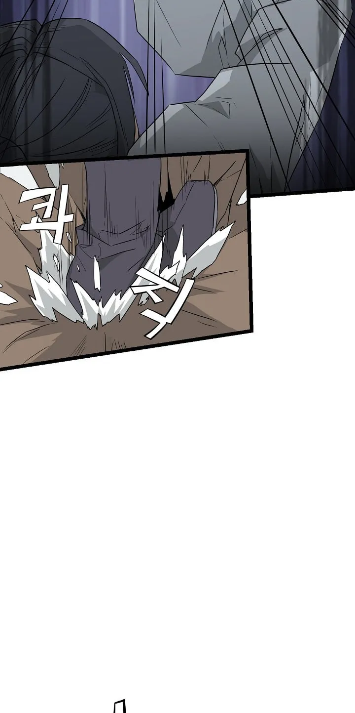 Read Reign chapter 41 image 13 on Lezhin