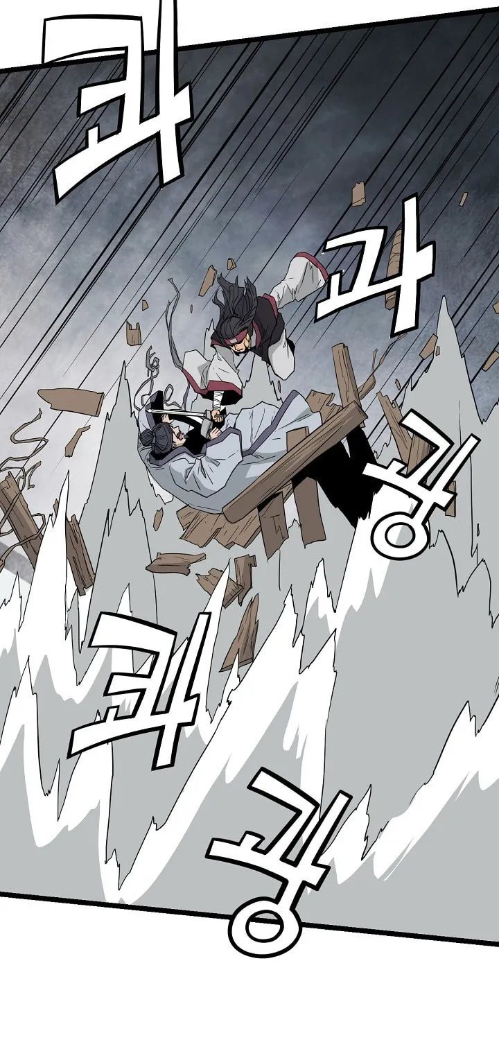 Read Reign chapter 41 image 14 on Lezhin