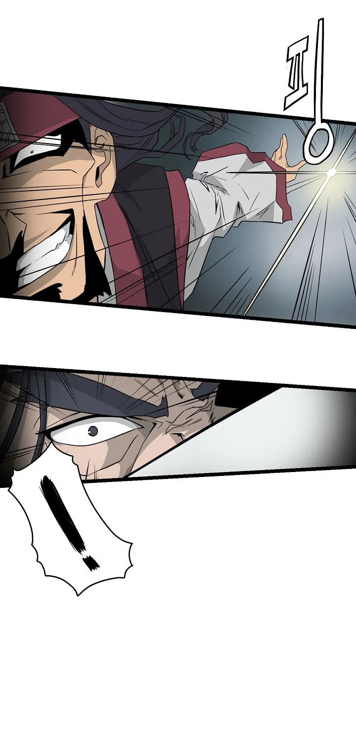 Read Reign chapter 41 image 15 on Lezhin