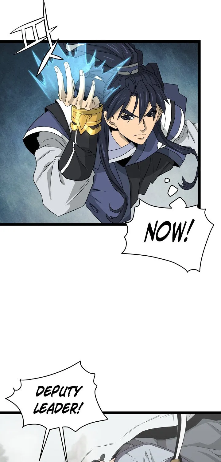 Read Reign chapter 41 image 19 on Lezhin