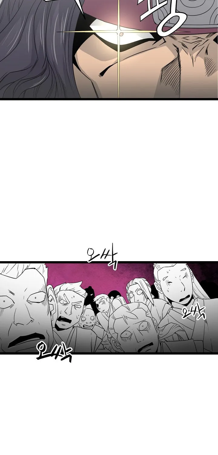 Read Reign chapter 41 image 2 on Lezhin
