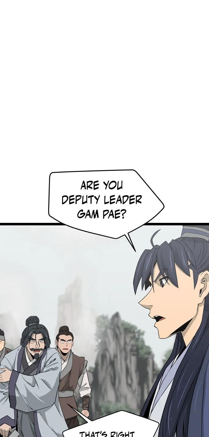 Read Reign chapter 41 image 27 on Lezhin