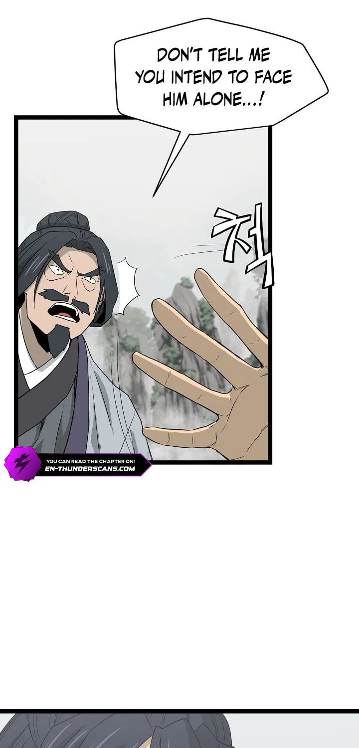 Read Reign chapter 41 image 29 on Lezhin