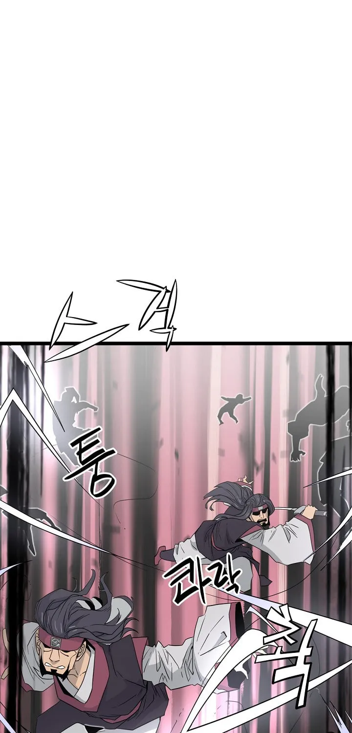 Read Reign chapter 41 image 3 on Lezhin
