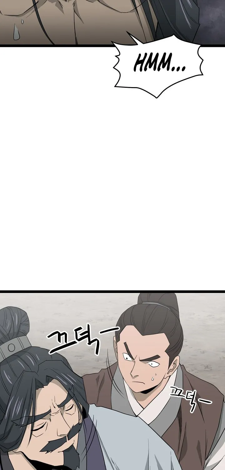 Read Reign chapter 41 image 31 on Lezhin
