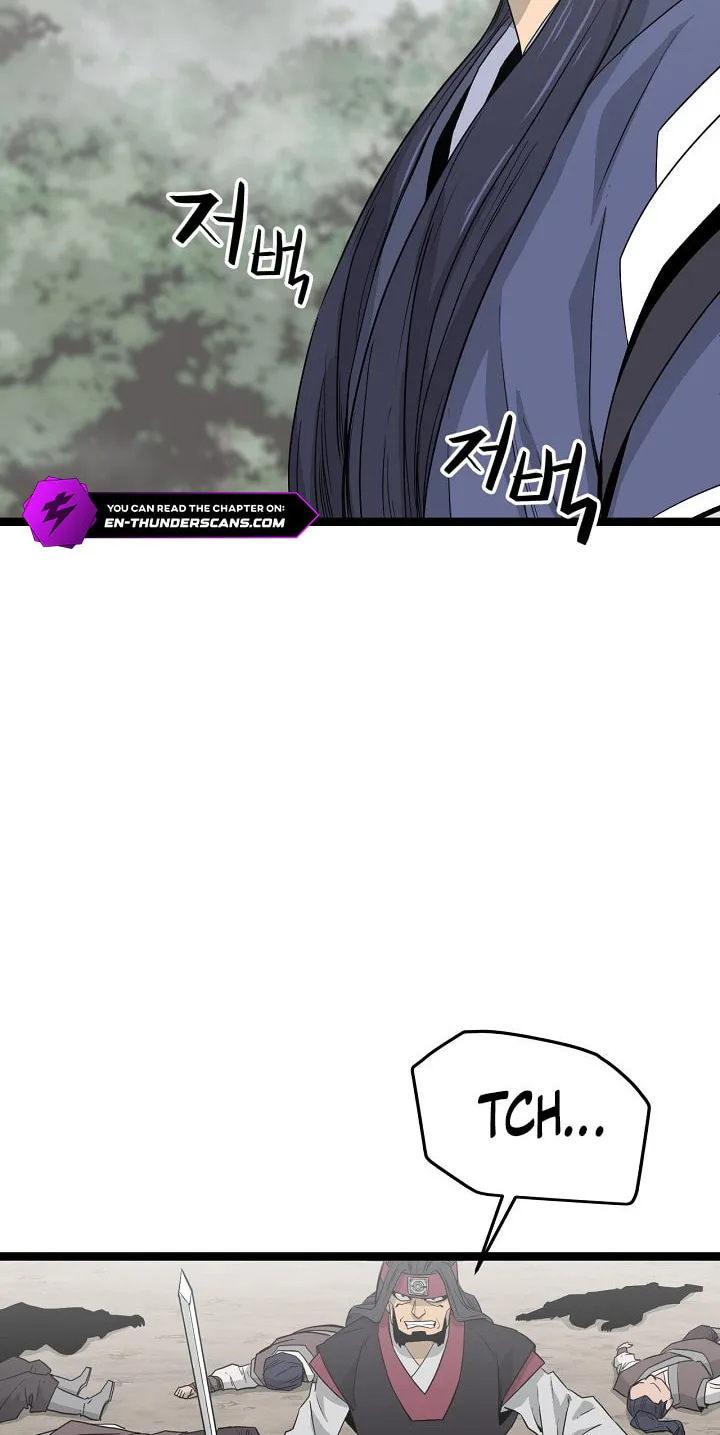 Read Reign chapter 41 image 37 on Lezhin