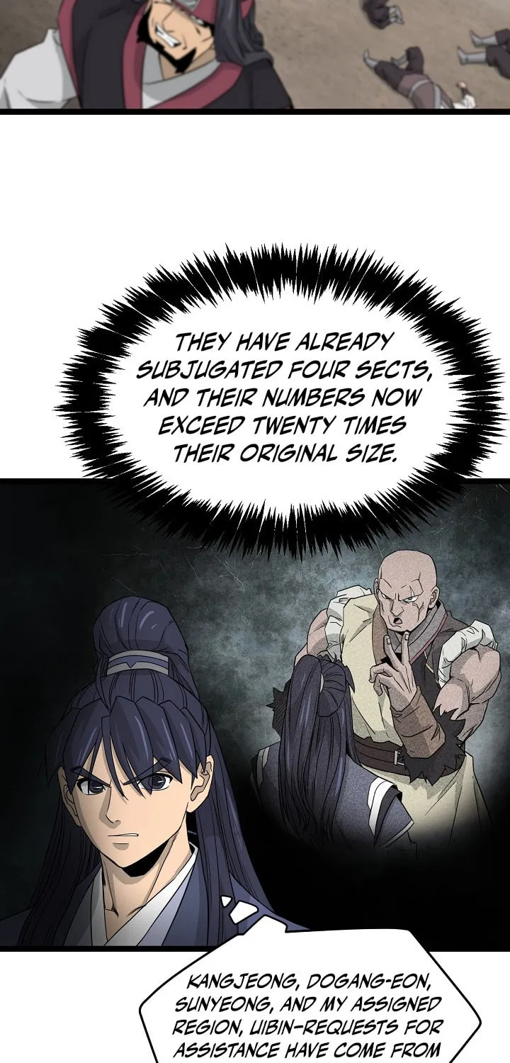 Read Reign chapter 41 image 40 on Lezhin