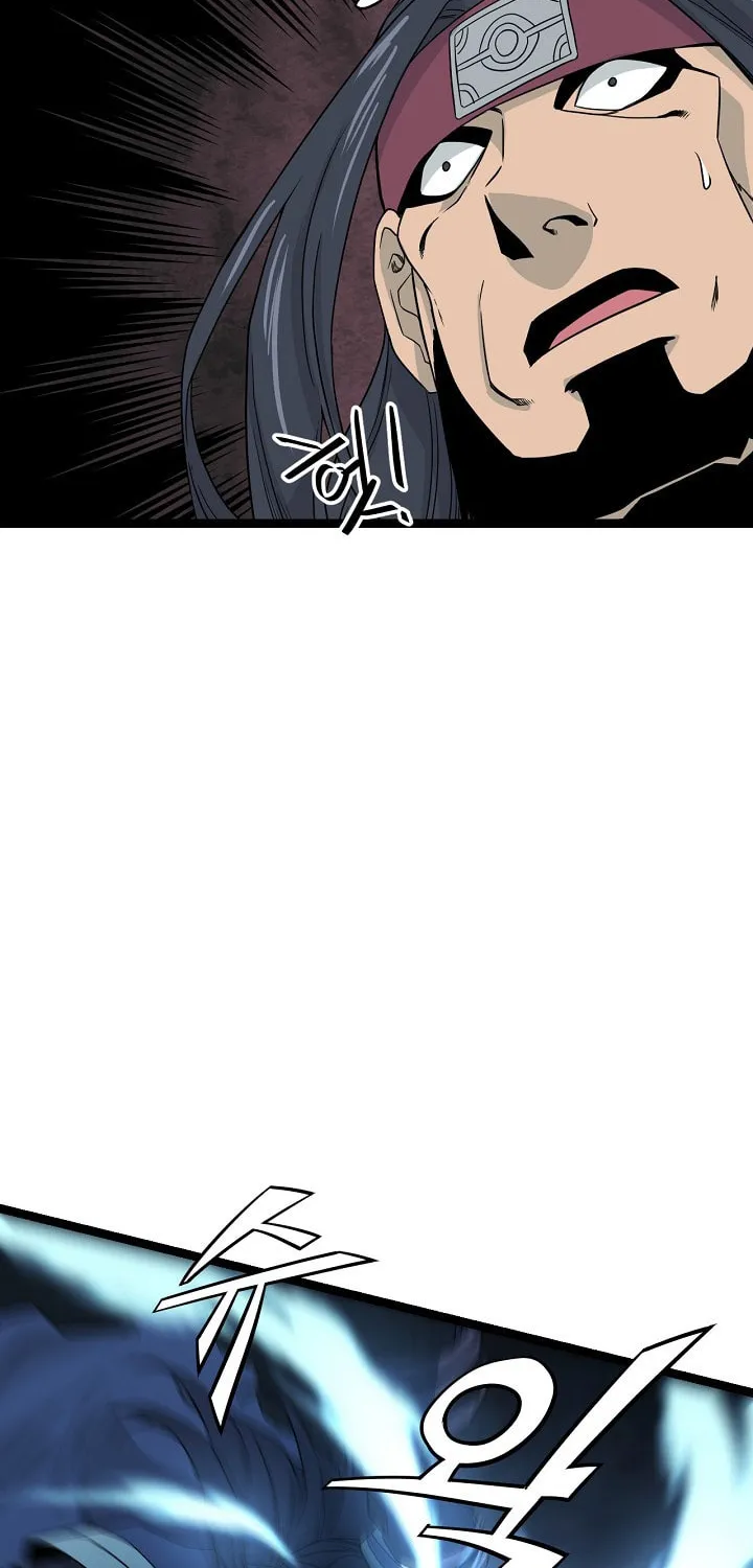 Read Reign chapter 41 image 47 on Lezhin