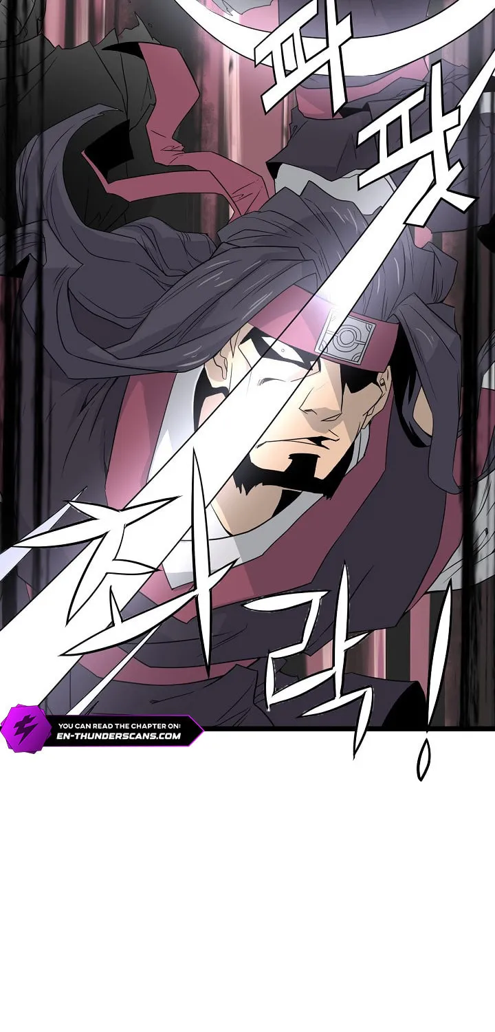 Read Reign chapter 41 image 5 on Lezhin