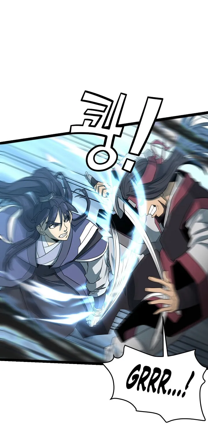 Read Reign chapter 41 image 50 on Lezhin