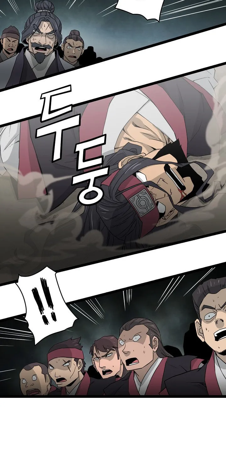 Read Reign chapter 41 image 57 on Lezhin