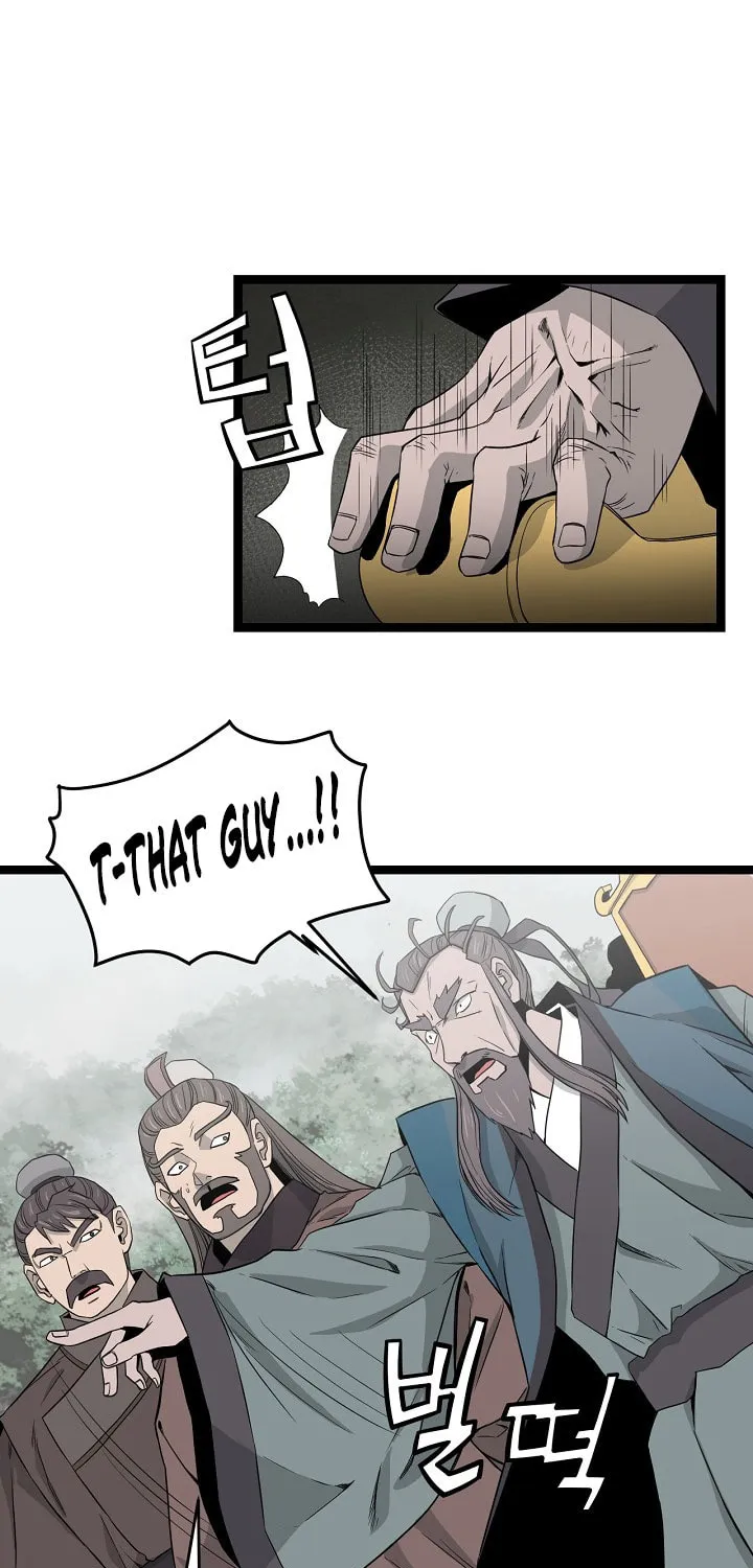 Read Reign chapter 41 image 58 on Lezhin