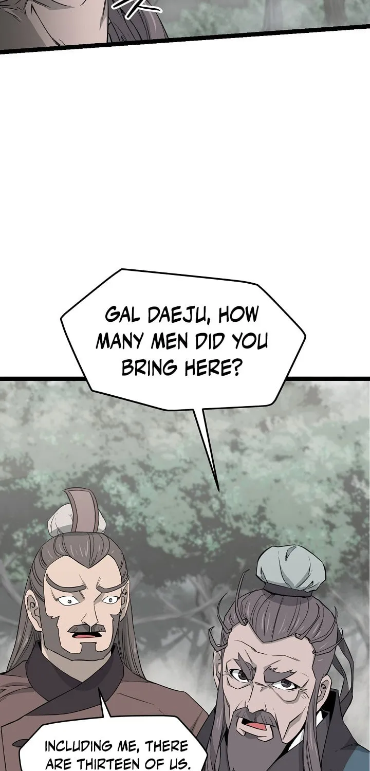 Read Reign chapter 41 image 60 on Lezhin