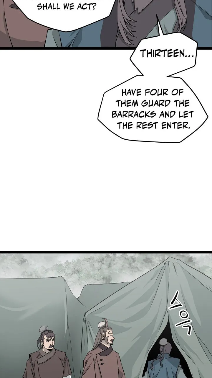 Read Reign chapter 41 image 61 on Lezhin
