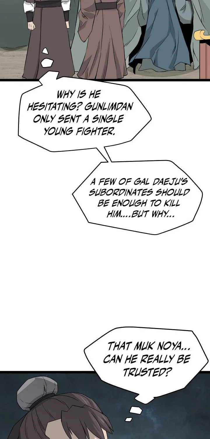 Read Reign chapter 41 image 62 on Lezhin