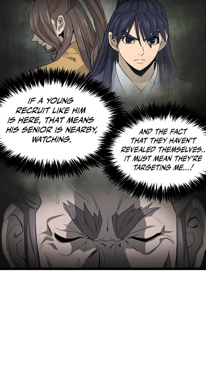 Read Reign chapter 41 image 65 on Lezhin