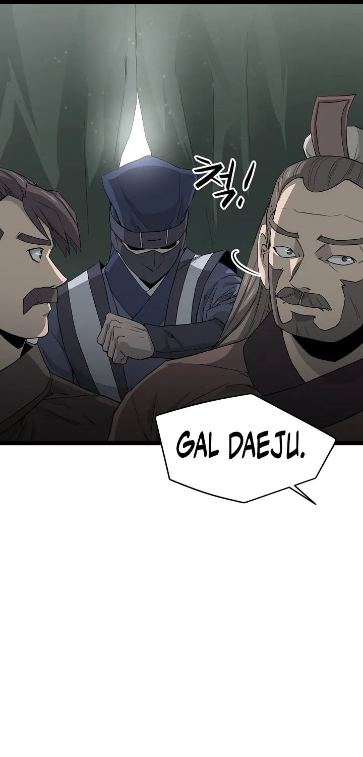 Read Reign chapter 41 image 68 on Lezhin