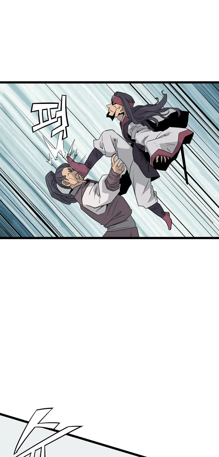 Read Reign chapter 41 image 7 on Lezhin