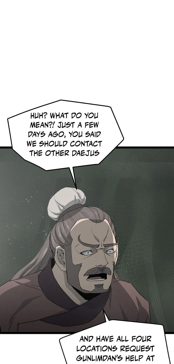 Read Reign chapter 41 image 70 on Lezhin