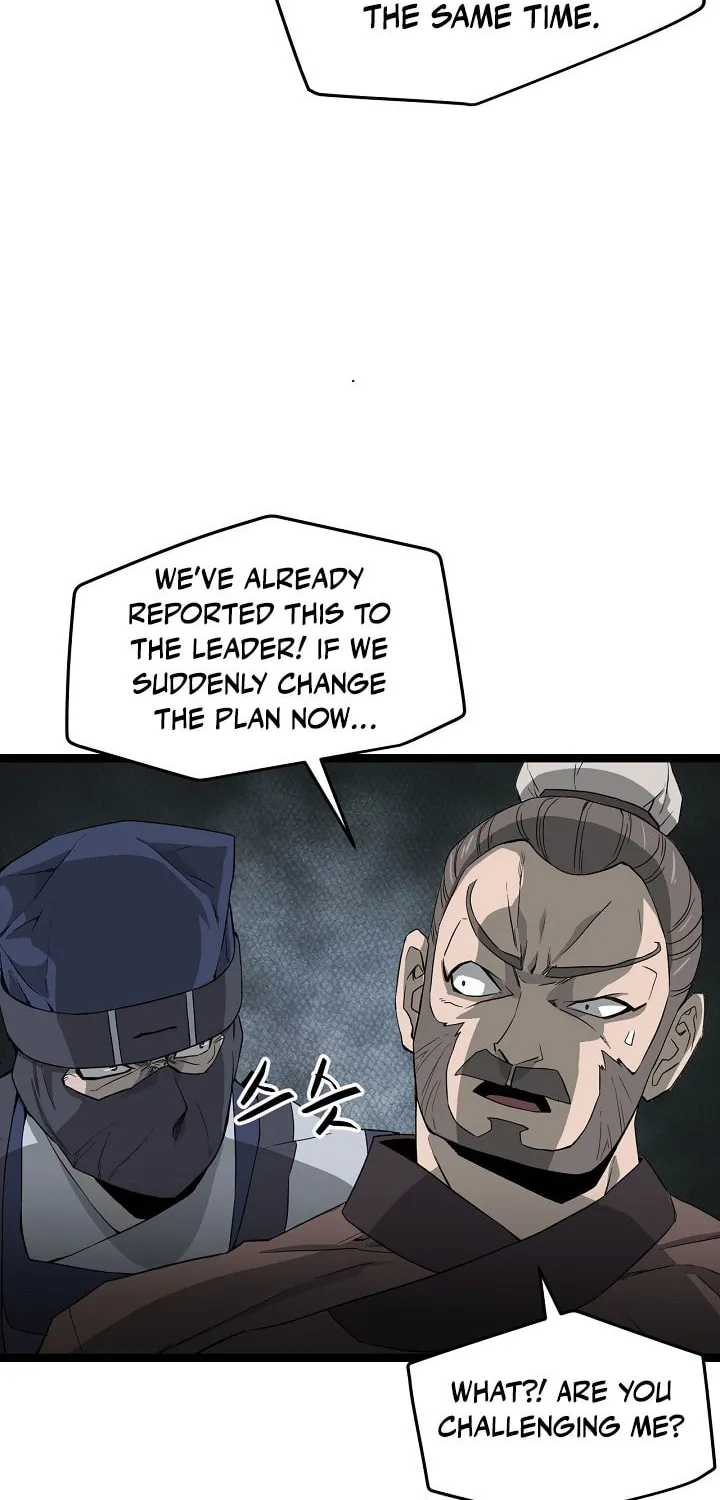 Read Reign chapter 41 image 71 on Lezhin
