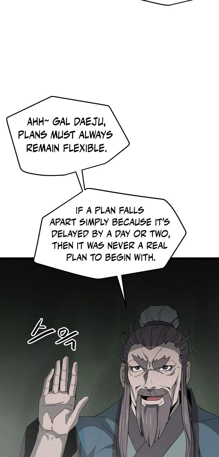 Read Reign chapter 41 image 72 on Lezhin