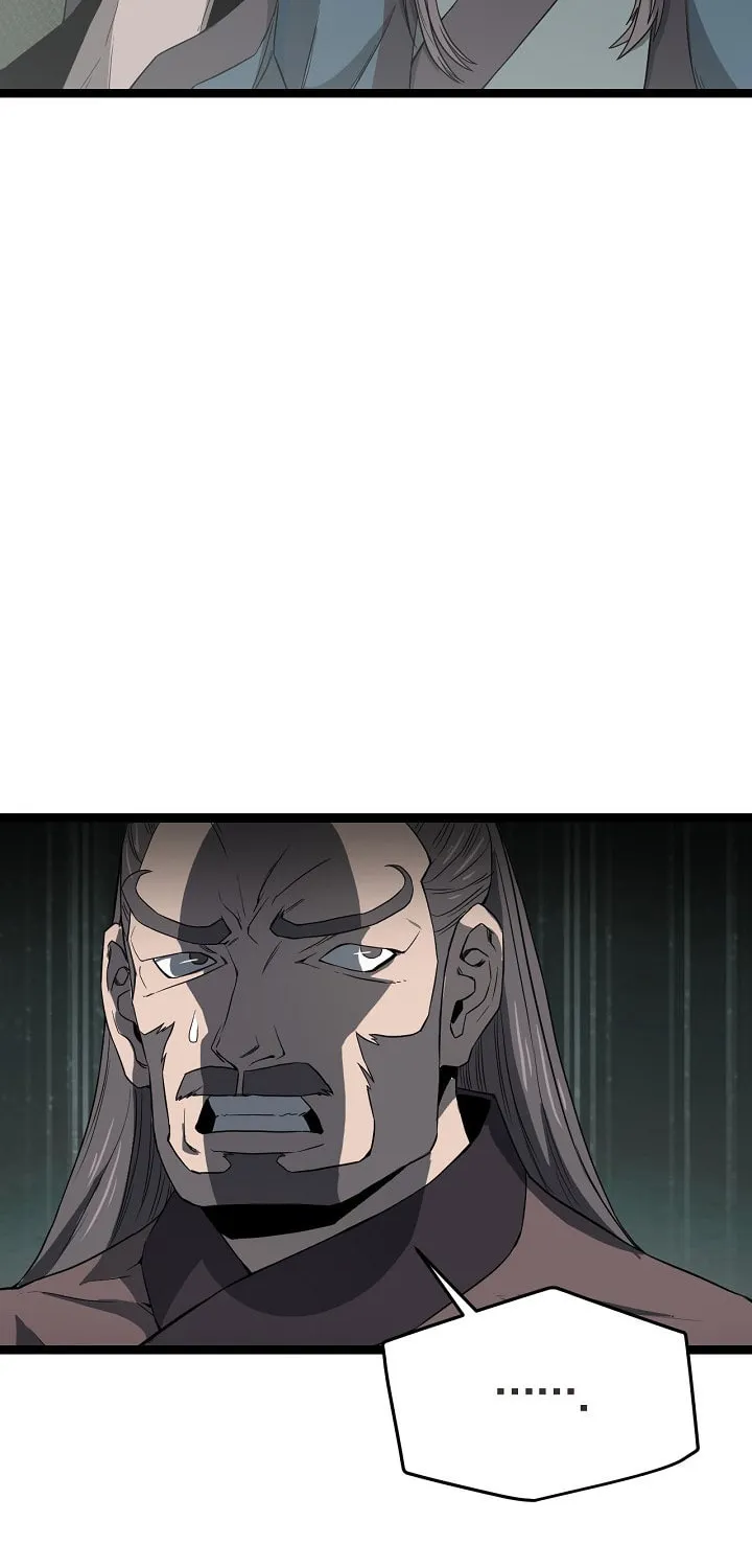 Read Reign chapter 41 image 73 on Lezhin