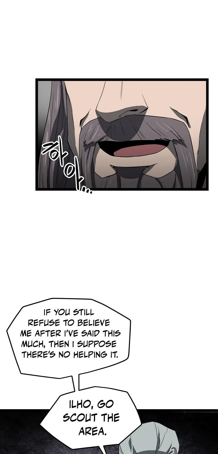 Read Reign chapter 41 image 74 on Lezhin