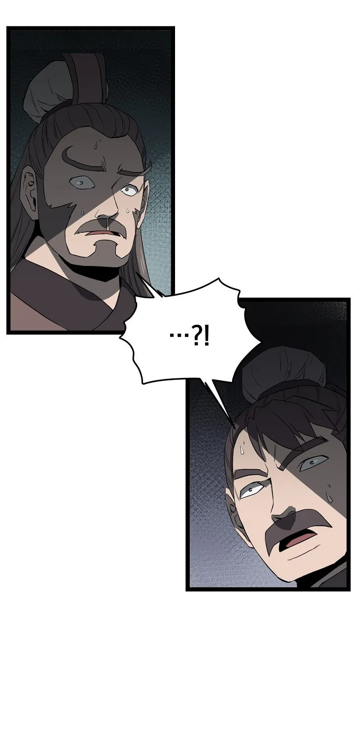 Read Reign chapter 41 image 78 on Lezhin