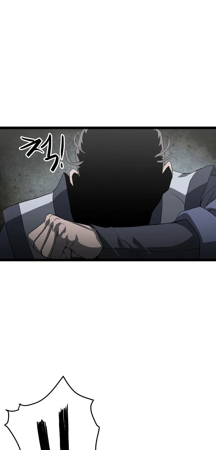 Read Reign chapter 41 image 79 on Lezhin