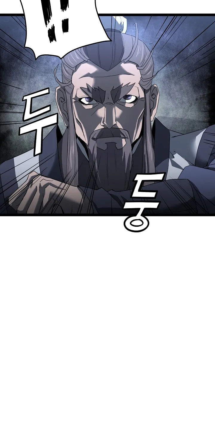 Read Reign chapter 41 image 80 on Lezhin