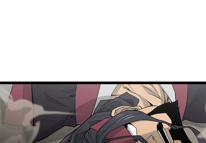 Read Reign chapter 42 image 1 on Lezhin