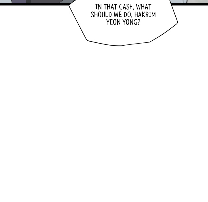 Read Reign chapter 42 image 10 on Lezhin