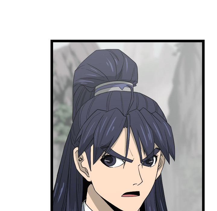 Read Reign chapter 42 image 11 on Lezhin