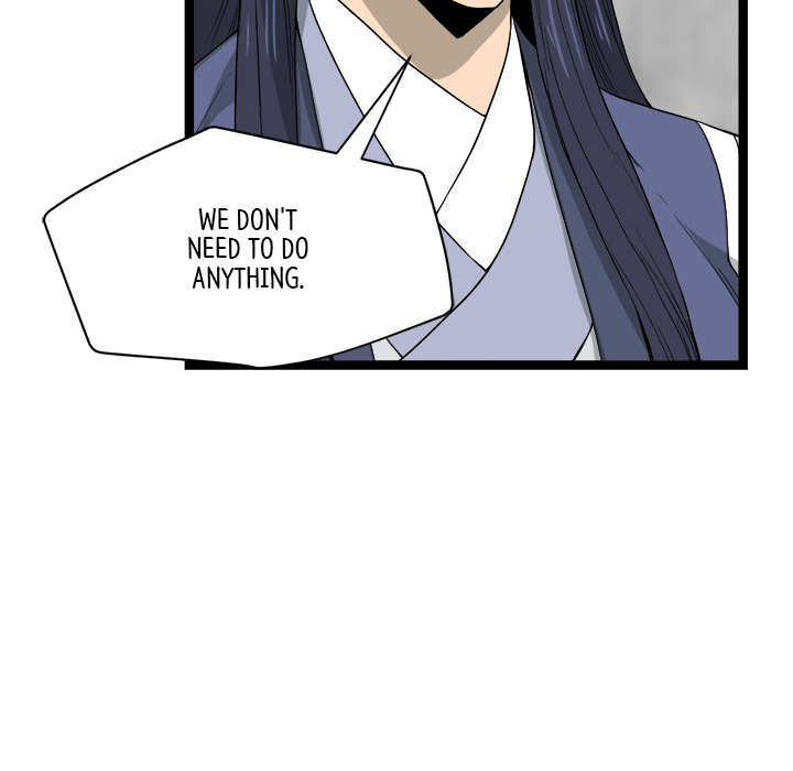Read Reign chapter 42 image 12 on Lezhin