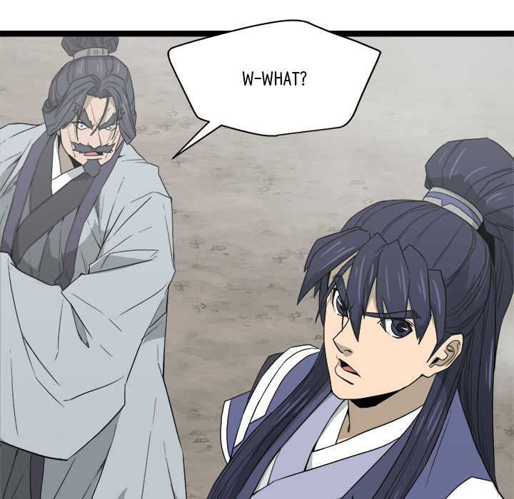 Read Reign chapter 42 image 13 on Lezhin