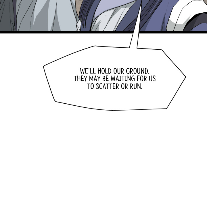 Read Reign chapter 42 image 14 on Lezhin