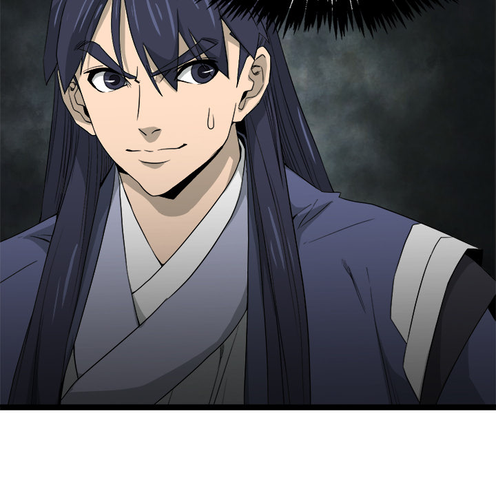 Read Reign chapter 42 image 16 on Lezhin