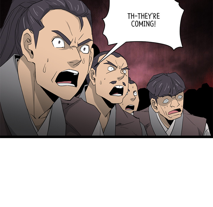 Read Reign chapter 42 image 18 on Lezhin
