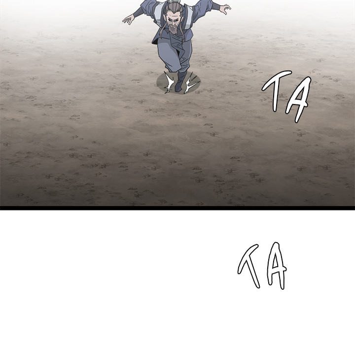 Read Reign chapter 42 image 20 on Lezhin
