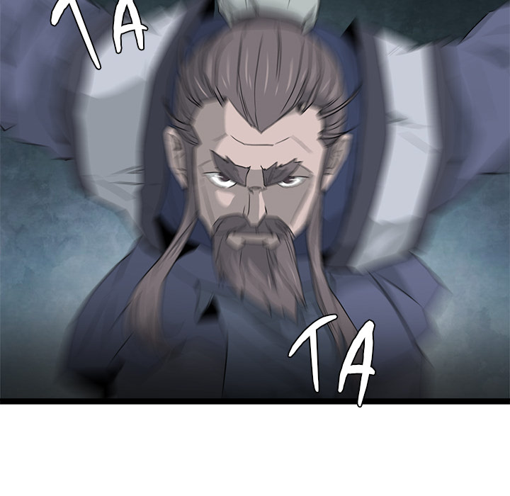 Read Reign chapter 42 image 24 on Lezhin